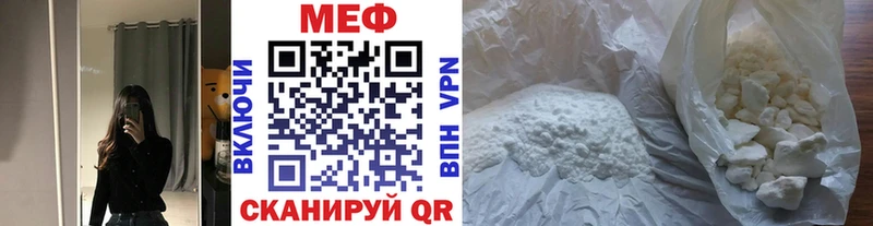 Где продают наркотики Борзя ГАШИШ  Героин  КОКАИН  Мефедрон  Каннабис 