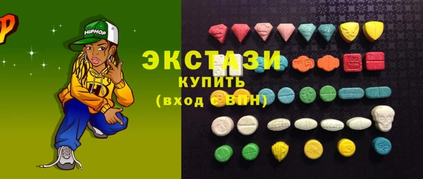 кокаин колумбия Алексеевка