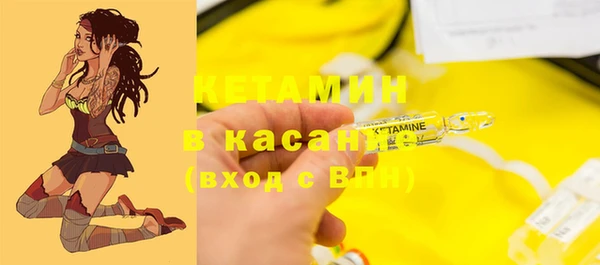каннабис Алзамай