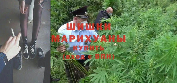 каннабис Алзамай