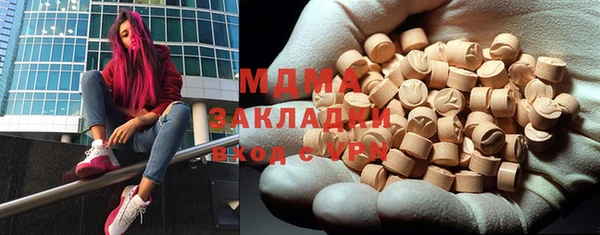 каннабис Алзамай