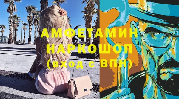 кокаин колумбия Алексеевка