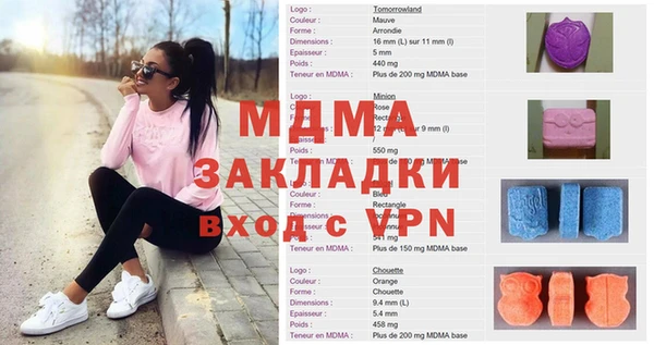 кокаин колумбия Алексеевка