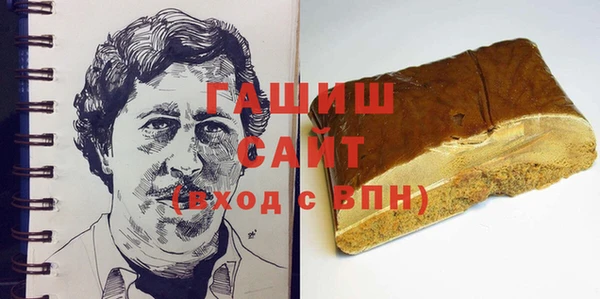 кокаин колумбия Алексеевка