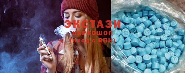 трава Аркадак