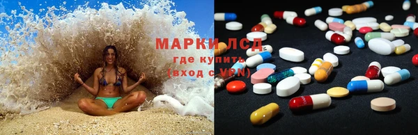 соль курить ск Ростов