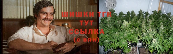 каннабис Алзамай