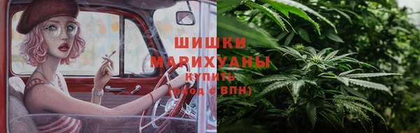 кокаин колумбия Алексеевка