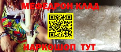 ECSTASY Балаково