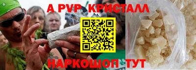 MDMA Premium VHQ Балашиха