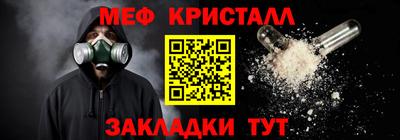 MDMA Premium VHQ Балашиха