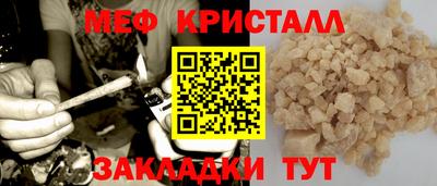 ECSTASY Балаково