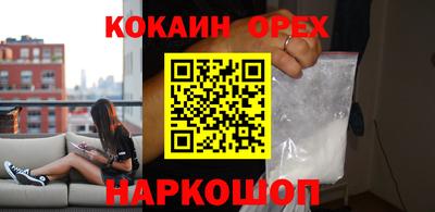ECSTASY Балаково