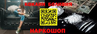 спиды Берёзовский
