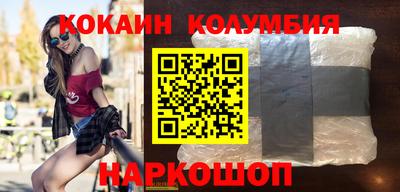 ECSTASY Балаково