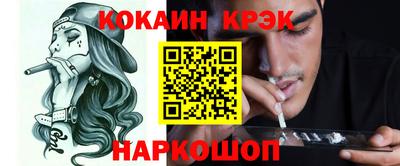 MDMA Premium VHQ Балашиха