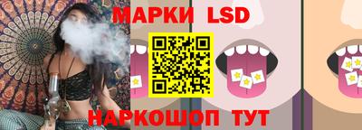 MDMA Premium VHQ Балашиха