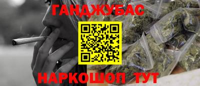 ECSTASY Балаково