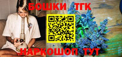 ECSTASY Балаково
