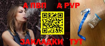MDMA Premium VHQ Балашиха