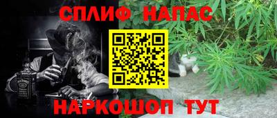 MDMA Premium VHQ Балашиха