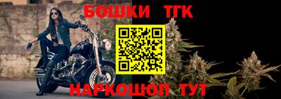 ECSTASY Балаково