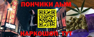ECSTASY Балаково
