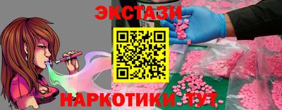 MDMA Premium VHQ Балашиха