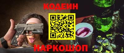 MDMA Premium VHQ Балашиха