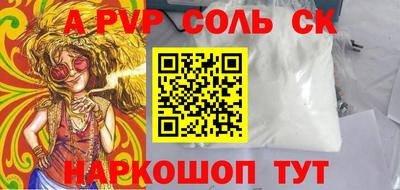 MDMA Premium VHQ Балашиха