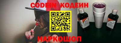MDMA Premium VHQ Балашиха