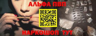 кокс Бийск