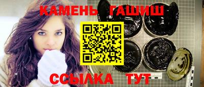 MDMA Premium VHQ Балашиха