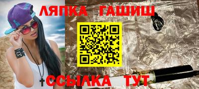 ECSTASY Балаково