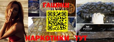 MDMA Premium VHQ Балашиха