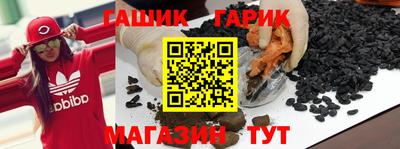 ECSTASY Балаково
