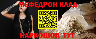 MDMA Premium VHQ Балашиха
