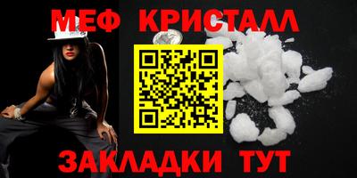 MDMA Premium VHQ Балашиха