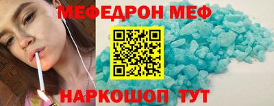 ECSTASY Балаково