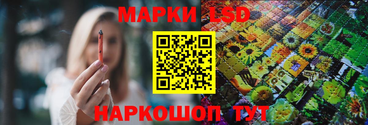Борзя  LSD-25 экстази ecstasy  LSD-25 экстази ecstasy  Вход с VPN 