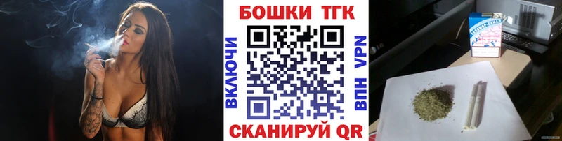 Бошки марихуана тримм  Борзя 